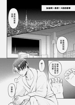 第116頁圖