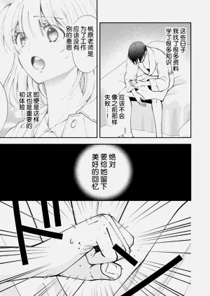 第117頁圖