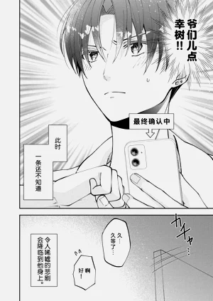 第118頁圖