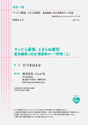 第119頁圖