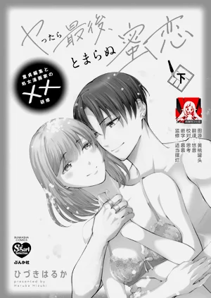 第122頁圖