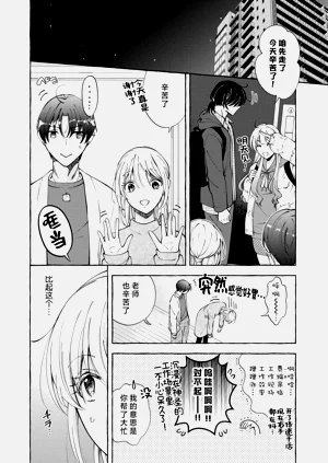 第125頁圖