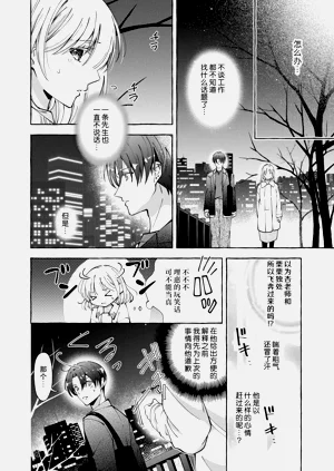 第127頁圖