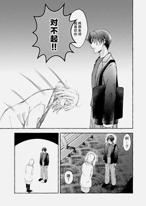 第128頁圖