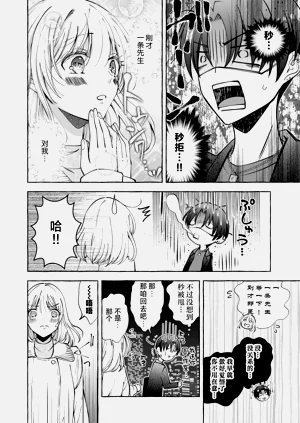 第129頁圖