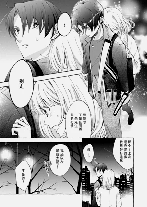 第130頁圖