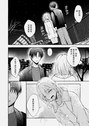第131頁圖