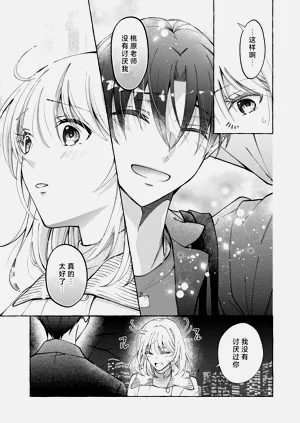 第132頁圖