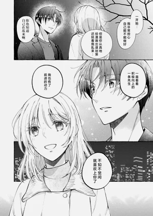 第133頁圖