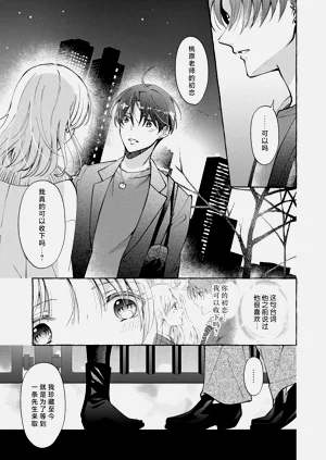 第134頁圖