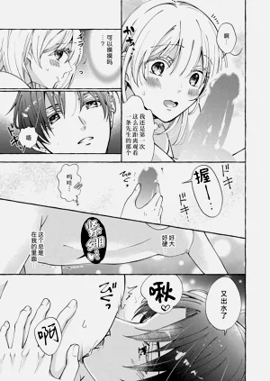 第139頁圖