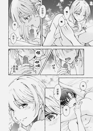 第140頁圖