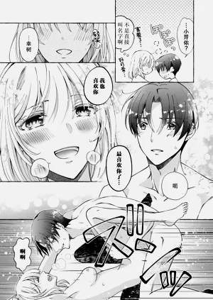 第145頁圖
