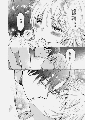 第148頁圖