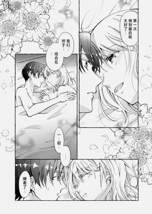 第149頁圖