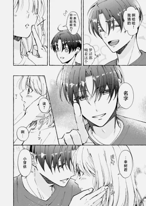 第154頁圖