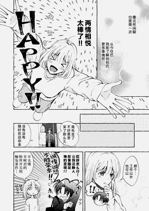 第158頁圖