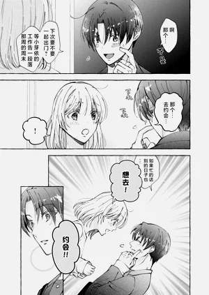 第159頁圖