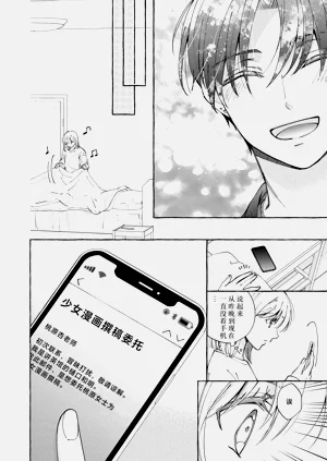 第160頁圖