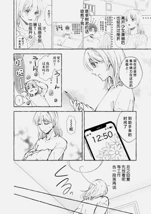 第162頁圖