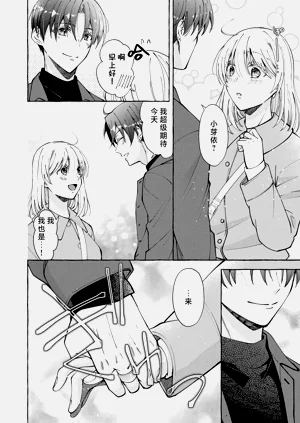 第164頁圖