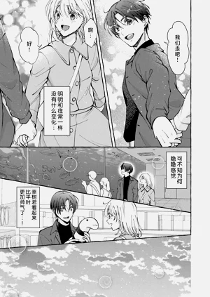 第165頁圖