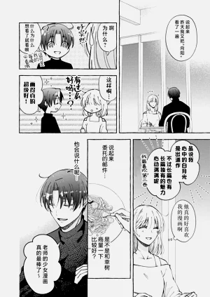 第166頁圖