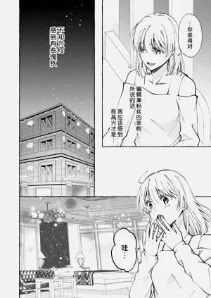 第168頁圖