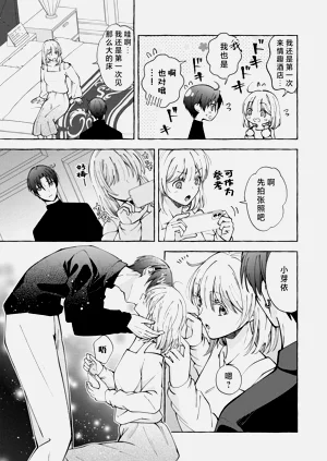 第169頁圖