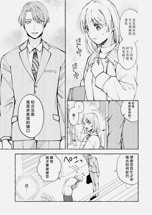 第175頁圖