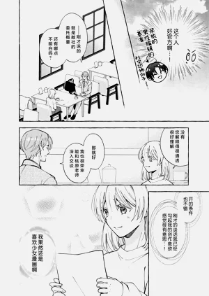 第176頁圖