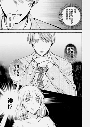第177頁圖