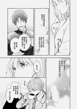 第181頁圖