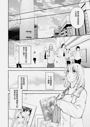 第182頁圖