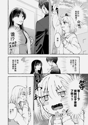 第184頁圖