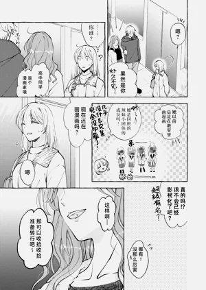 第185頁圖
