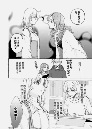第186頁圖
