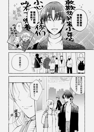 第188頁圖