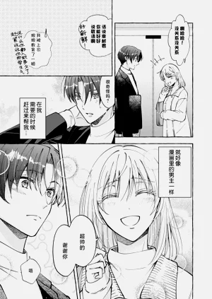 第189頁圖