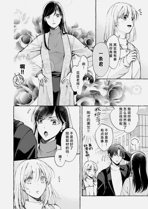 第190頁圖