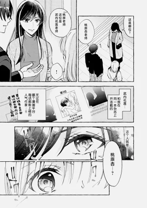 第191頁圖