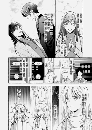 第194頁圖