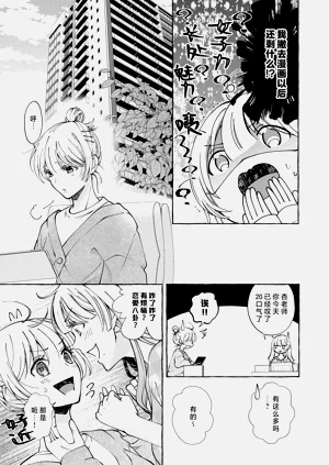 第195頁圖