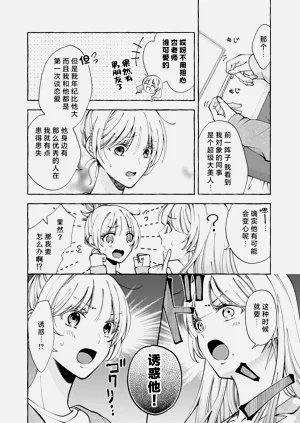 第196頁圖