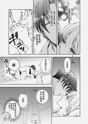 第199頁圖