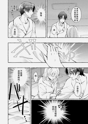 第200頁圖