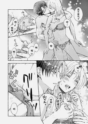 第204頁圖