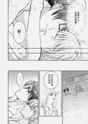 第210頁圖