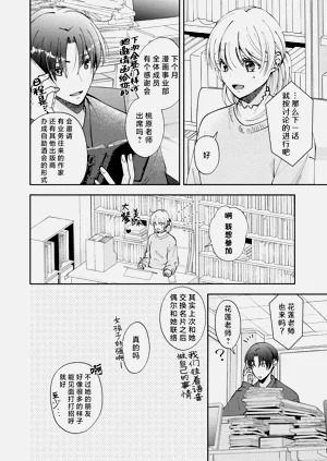 第212頁圖