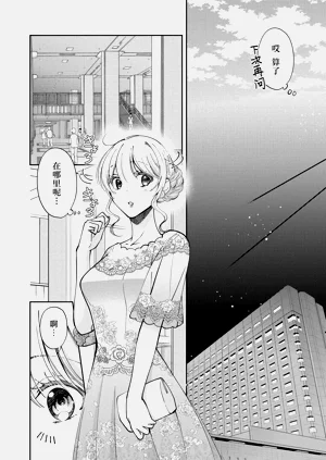 第214頁圖